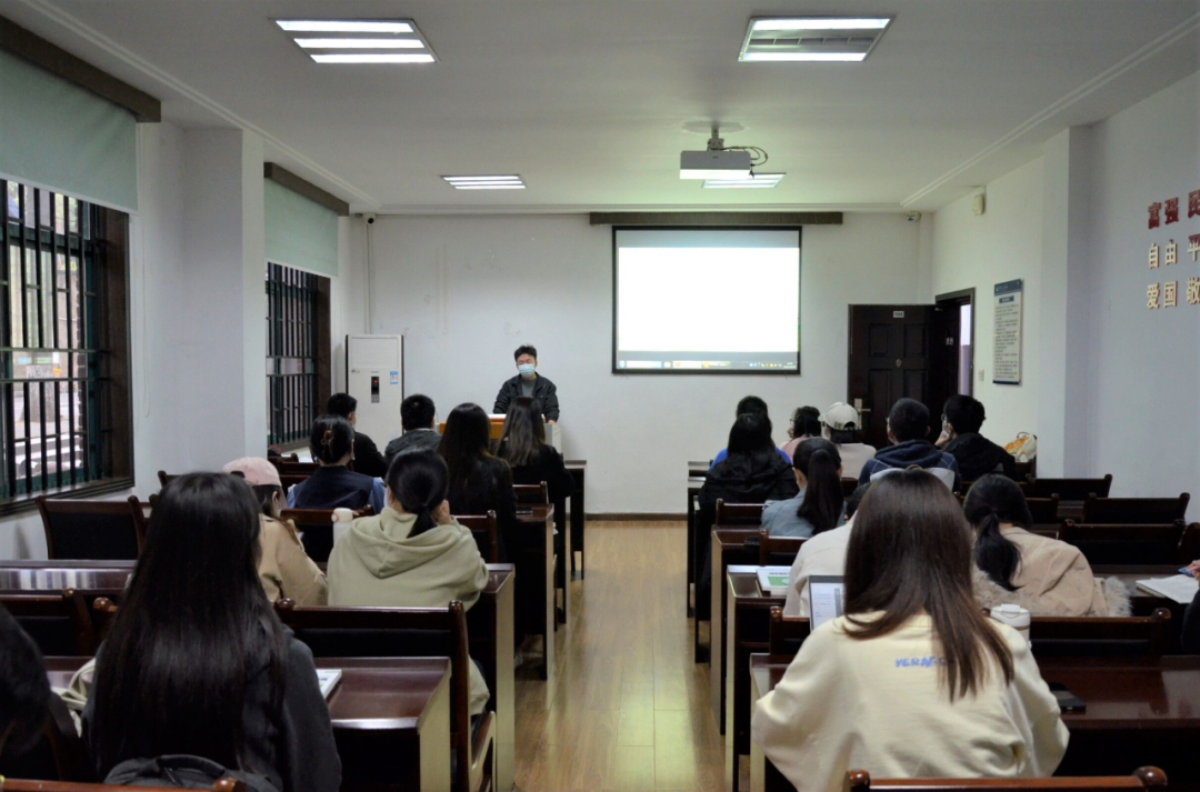 华师法学院国考报考指导讲座成功举办封面