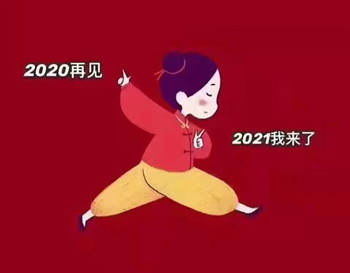 这是一份来自格木上岸同学的分享封面