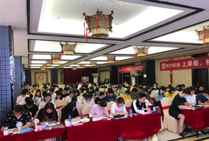 2020年湖北公务员招考录用人数增加42%封面