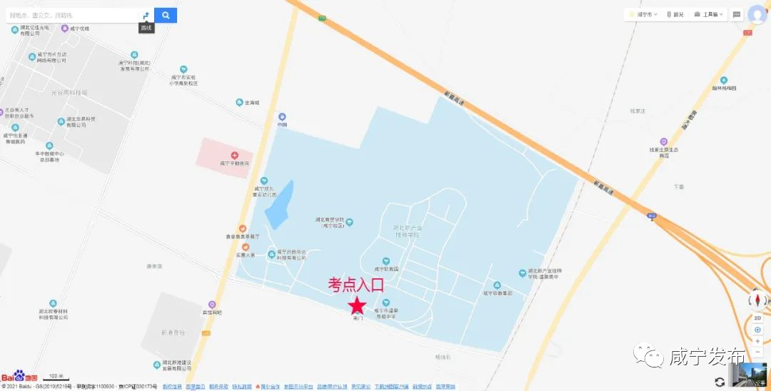 2022湖北省公务员咸宁考区笔试考场分布图：湖北新产业技师学院