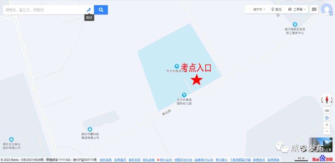 2022湖北省考咸宁考区笔试考场分布图：咸宁东方外国语学校（新校区）