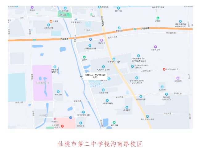 2022年湖北省考筆試仙桃考區考點地圖—仙桃市第二中學