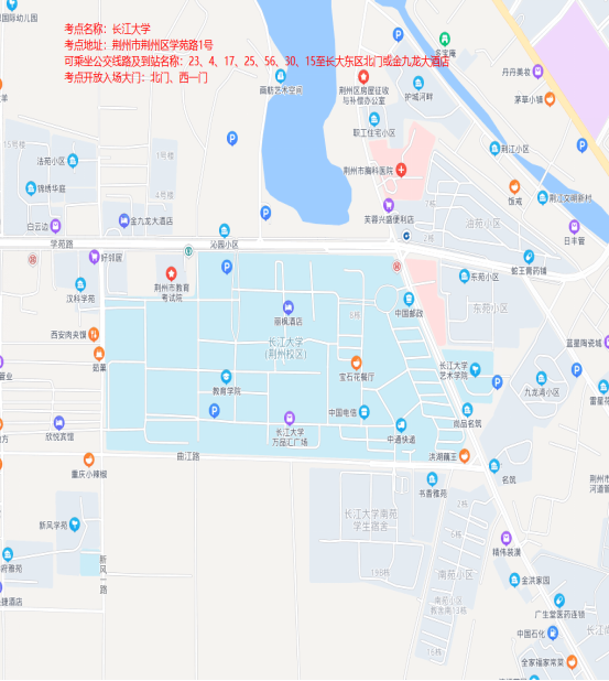 2022湖北义务教师荆州考区笔试考场分布图：长江大学