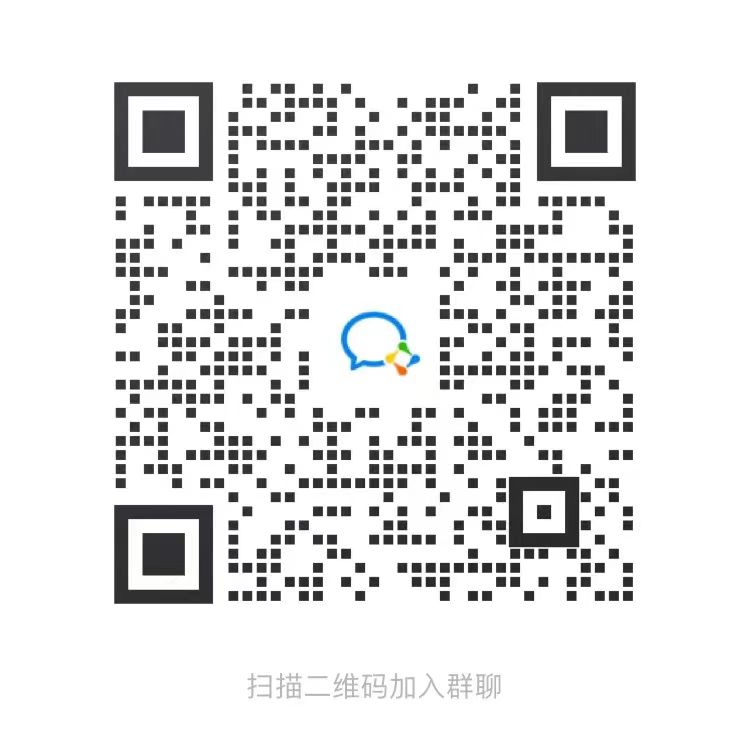 2022年武汉经济技术开发区教师招聘笔试时间（8月12日）