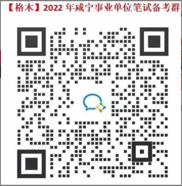 2022年阳新县事业单位公开招聘工作人员公告