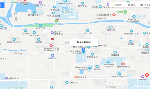 2023湖北联考荆州事业单位笔试考点：荆州技师学院