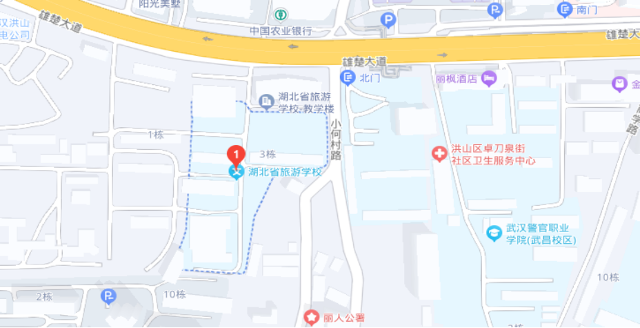 2023武汉市事业单位笔试考点：湖北省旅游学校