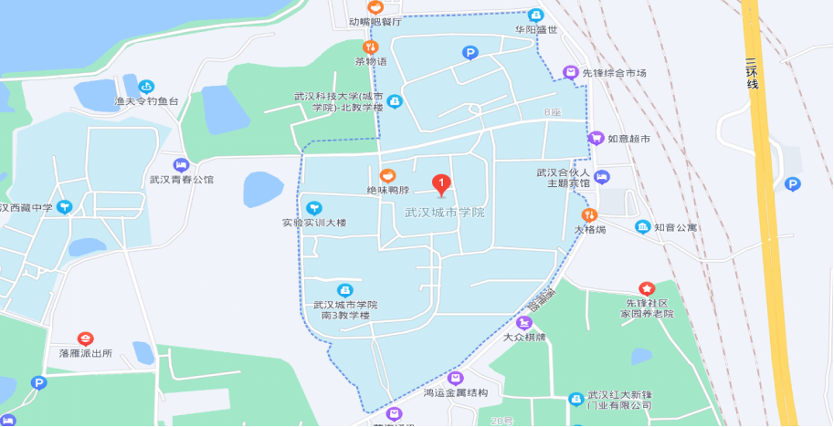 2023武汉市事业单位笔试考点：武汉城市学院