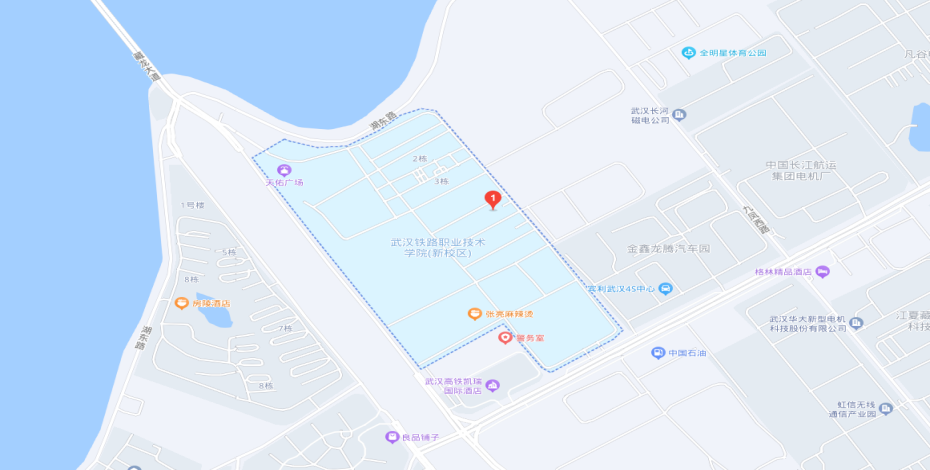 2023武汉市事业单位笔试考点：武汉铁路职业技术学院