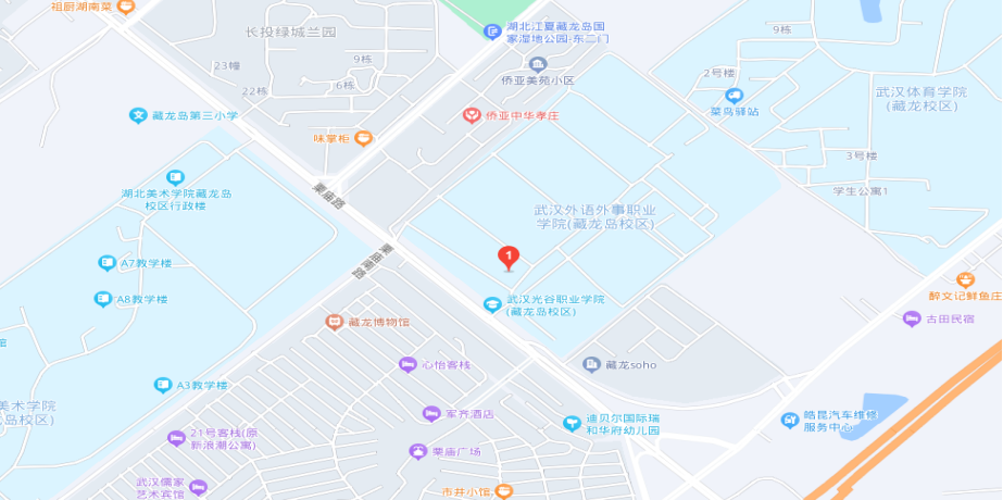 2023武汉市事业单位笔试考点：武汉光谷职业学院