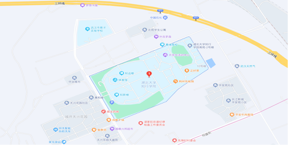 2023武汉市事业单位笔试考点：湖北大学知行学院