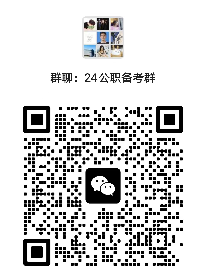 2023年利川市“才聚荆楚·智汇恩施”第二次专项公开招聘事业单位工作人员笔试公告