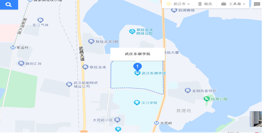 2024年武汉市事业单位笔试考点：武汉东湖学院
