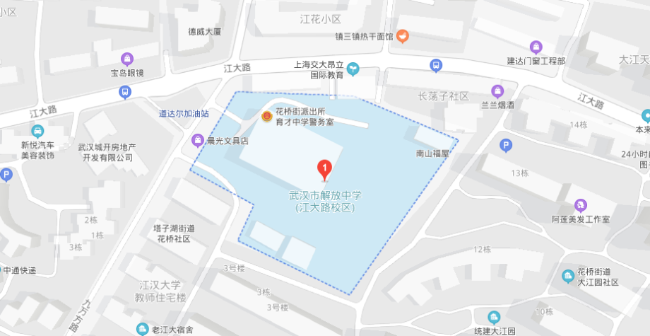 2024年武汉市事业单位笔试考点：解放中学江大路校区