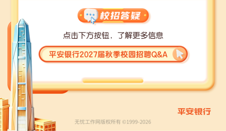 1787539582882496.png