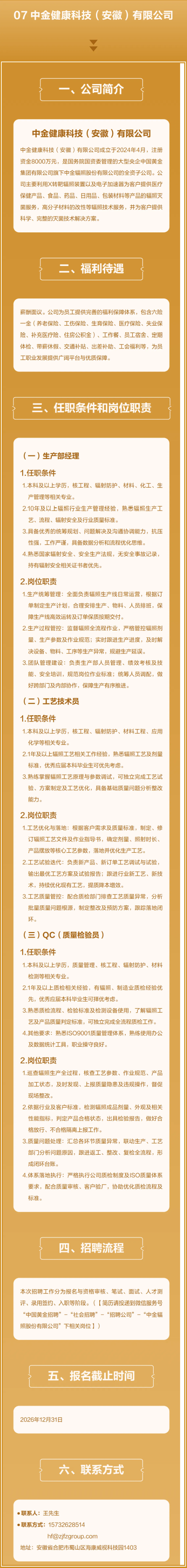 1790064642662589.png