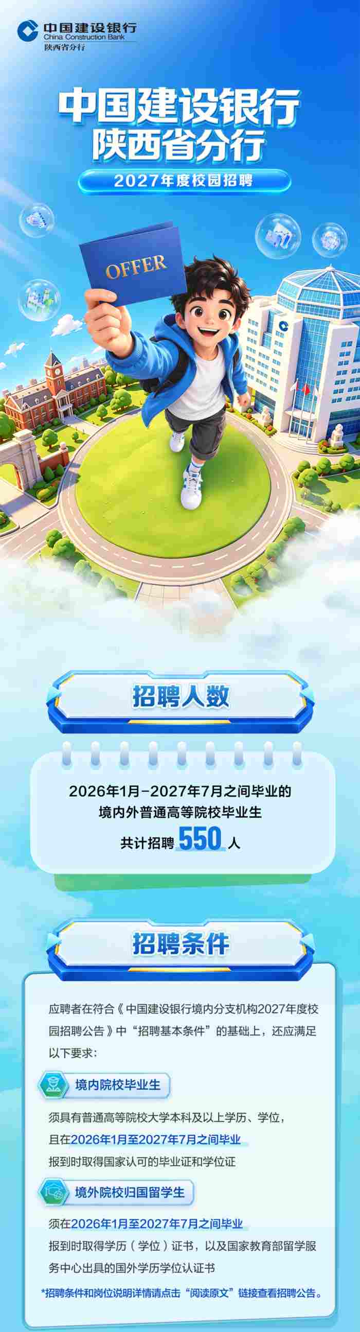 17906637823041011814663.jpg