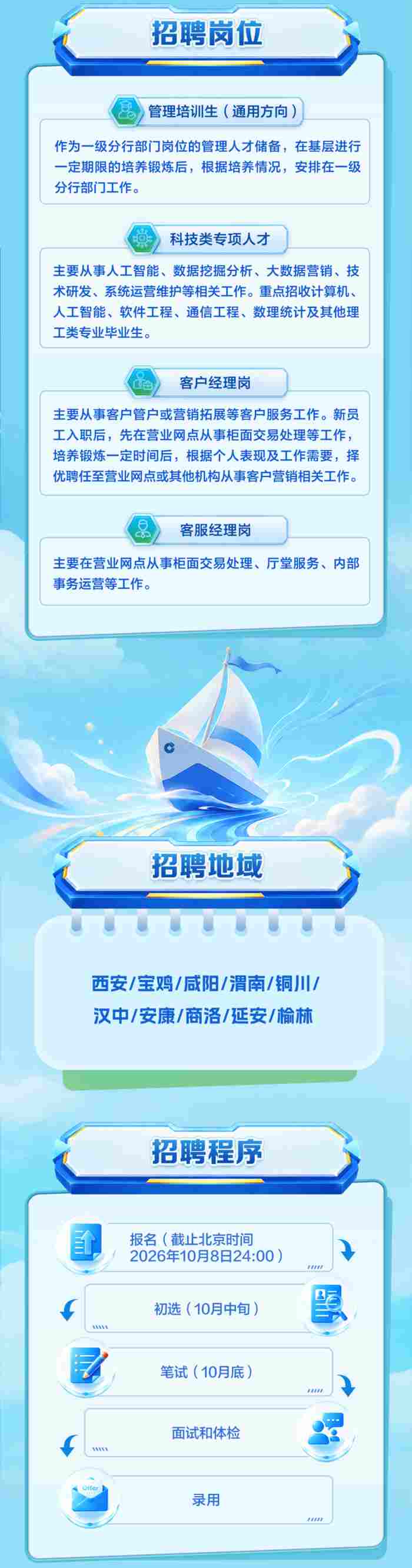 1790663986815855644556.jpg