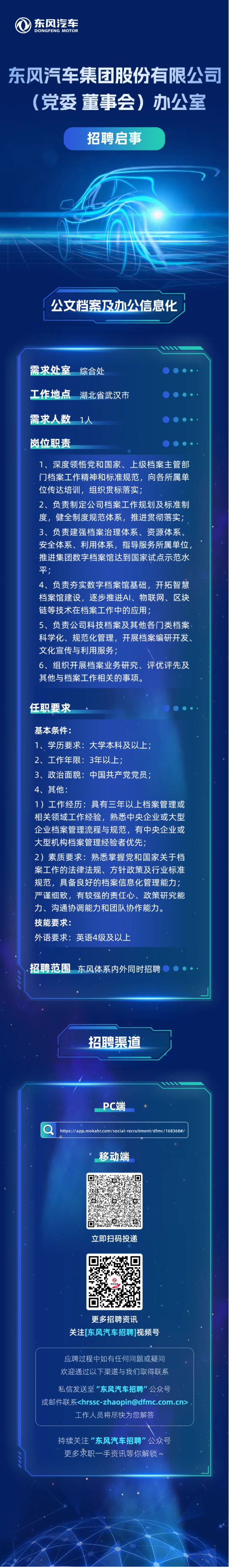 1792639380465386.png 1.png