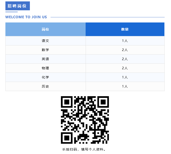 1fc20bbf-7b74-48c9-8301-111ed40a7845.png