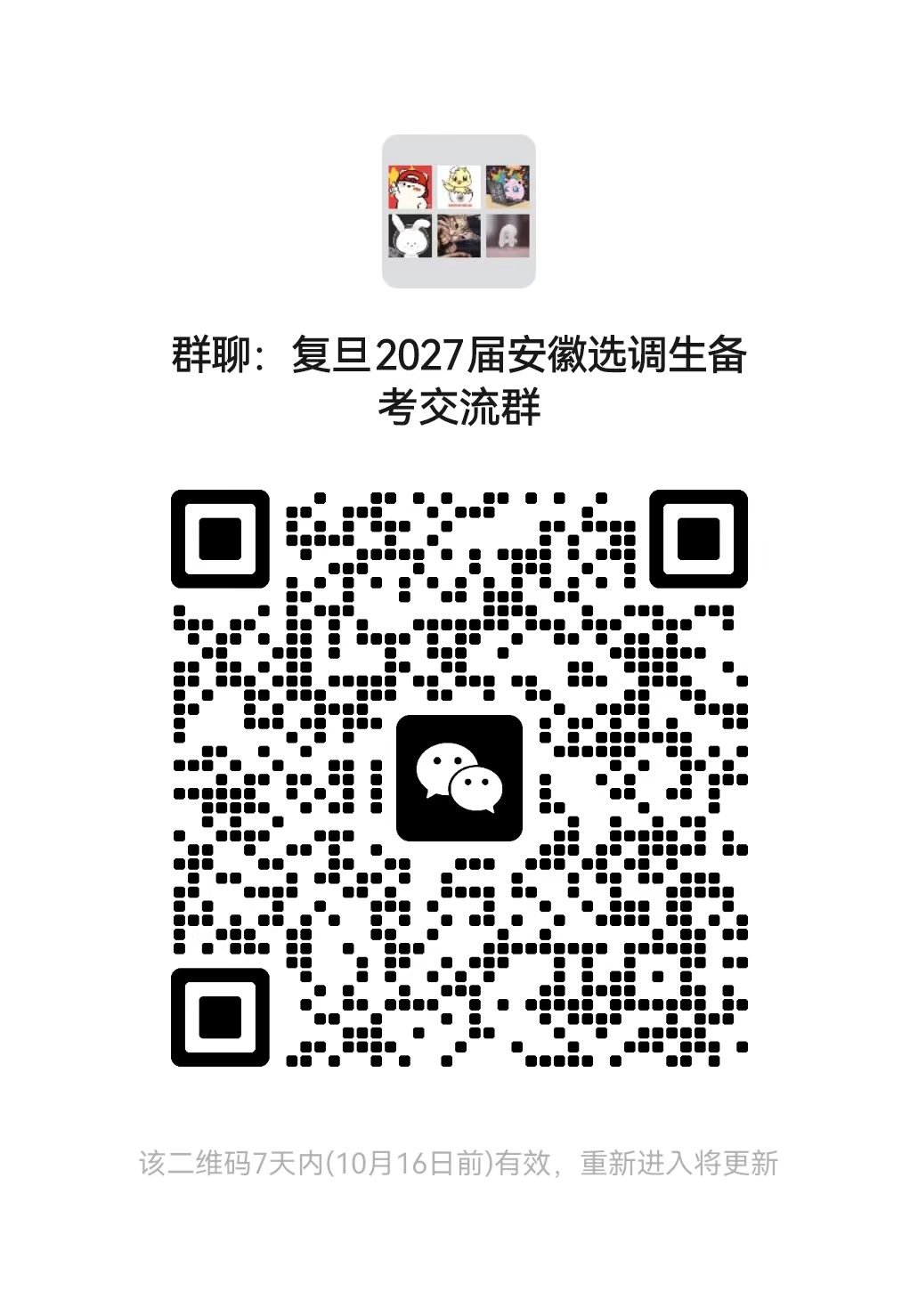 2bcc7d74084b9d5b1937134631b37dd8.jpg