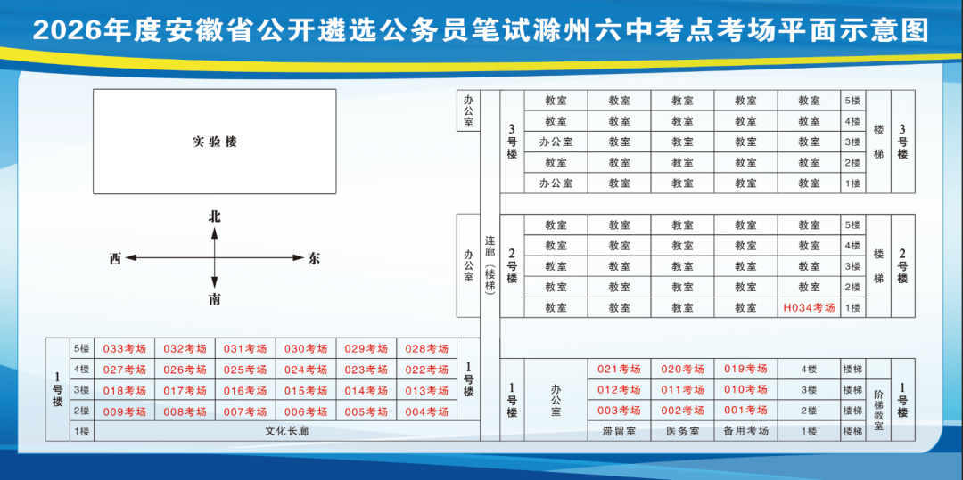 5413ef333c57fe6d0d49dc3cac489991.png