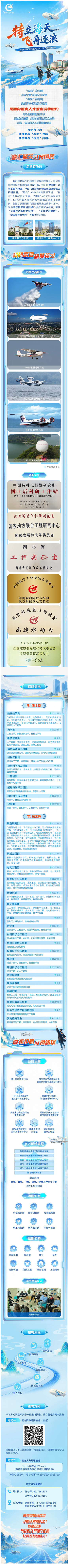 1793000306956537.png 576.png