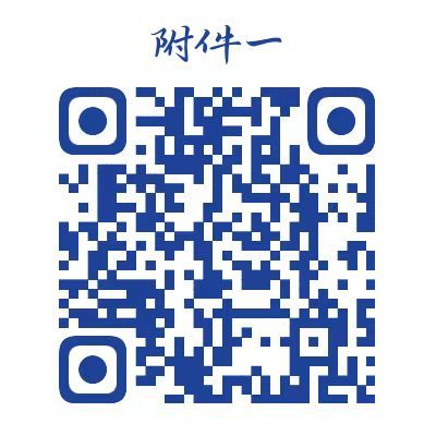 6bd5edf0182b4cc8a8166fca1706e5d7.png