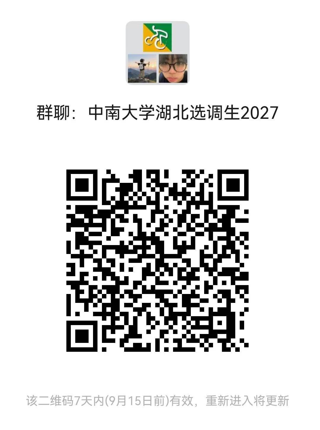 1788959254838327.jpg 6cc87e77b0d1430fefabaa7d34490ac9.jpg