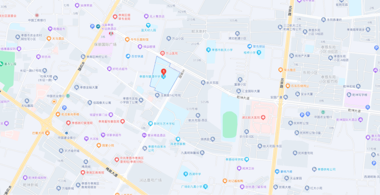 2025年孝感孝南区事业单位统一公开招聘工作人员面试公告