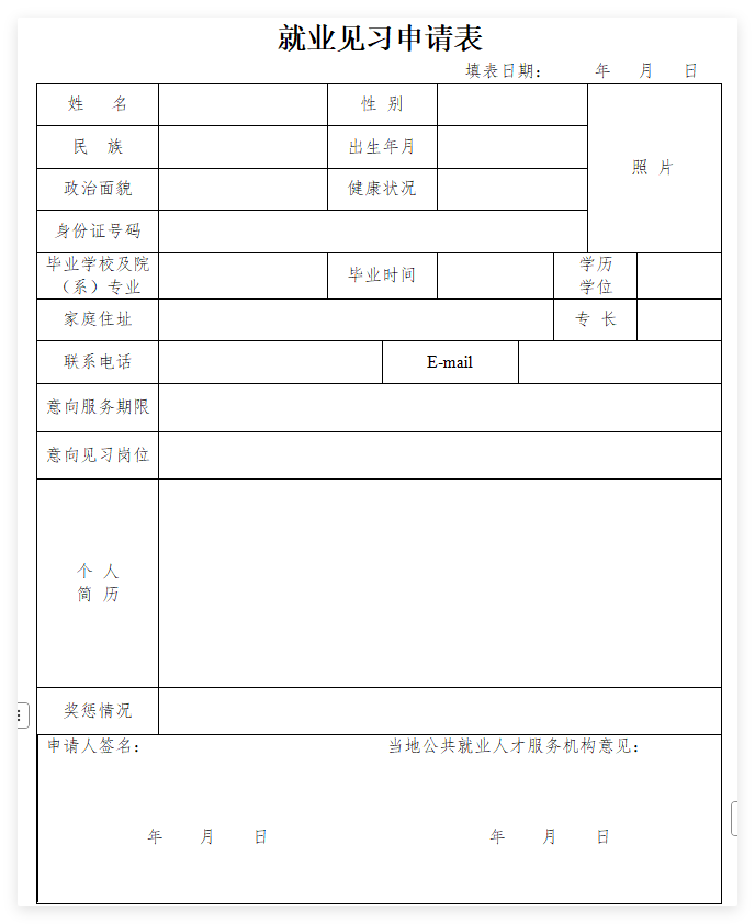 QQ_1787218011471.png