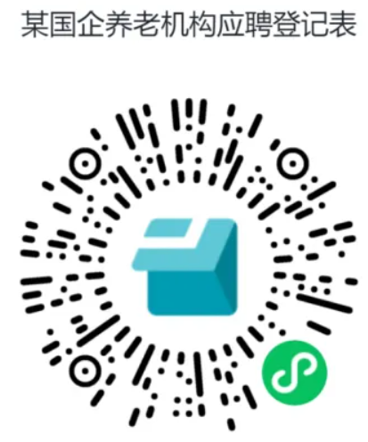 QQ_1791616643293.png