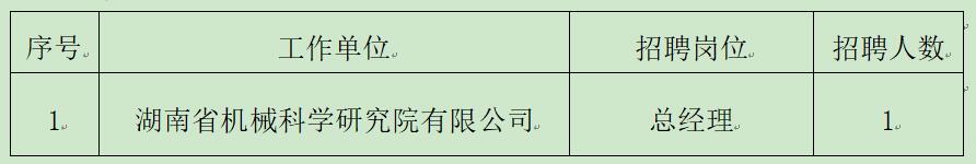 20260803544868.jpg QQ截图20260803160235.jpg