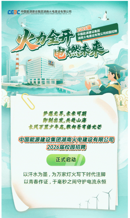 ScreenShot_2025-12-15_103638_761.png
