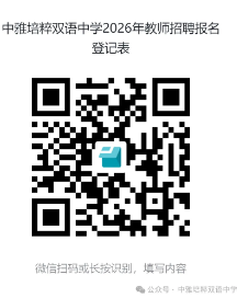 1768296613104314.png ScreenShot_2026-01-13_173007_895.png