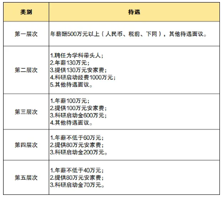 ScreenShot_2026-03-20_153613_563.png