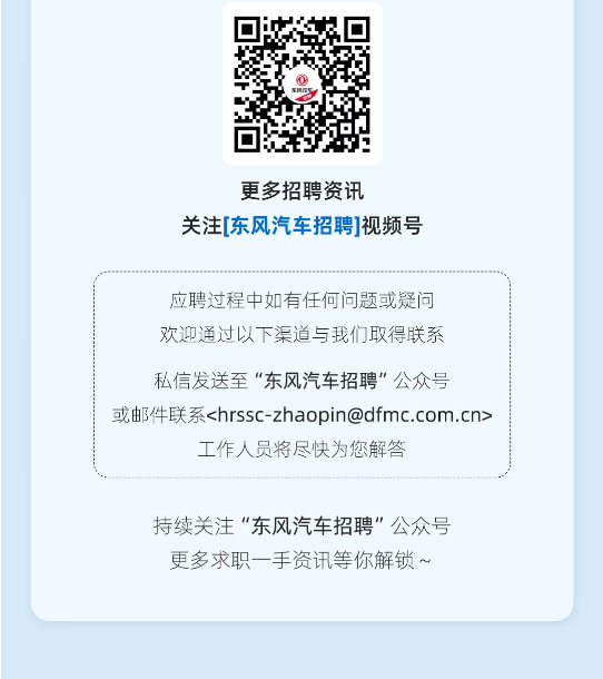 ScreenShot_2026-08-11_095003_152.png