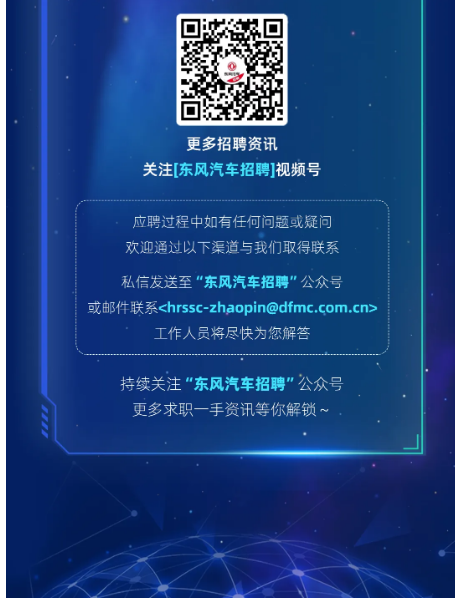 ScreenShot_2026-08-27_093337_519.png