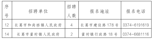 a64993c3b4b7a787392ec941249807ce.png