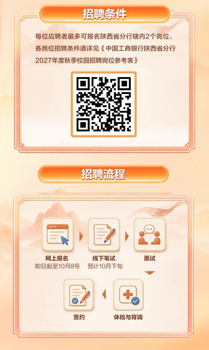 17885076339921303427875.jpg