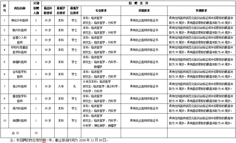 bcd59472-1c72-4d17-ac37-060947f1e13f.png