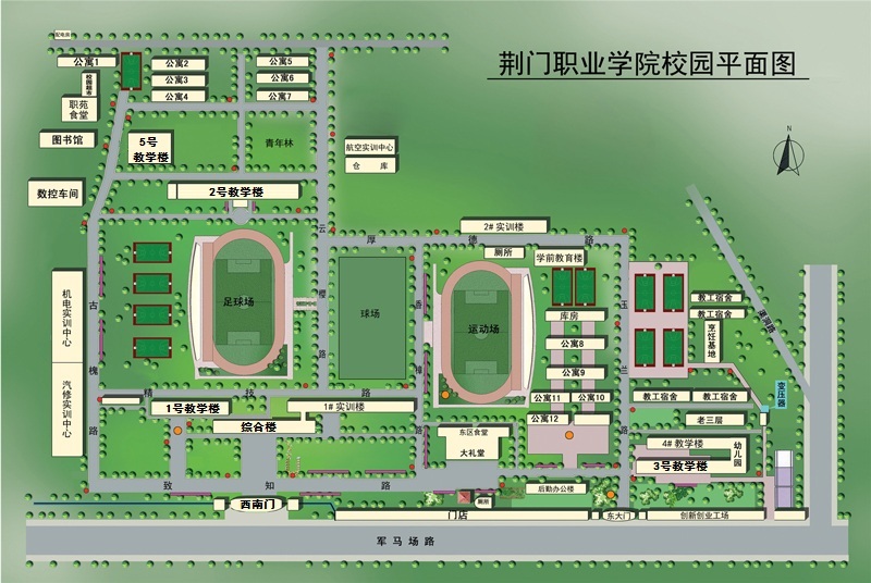 荆门职业学院校园平面图 - 2.jpg