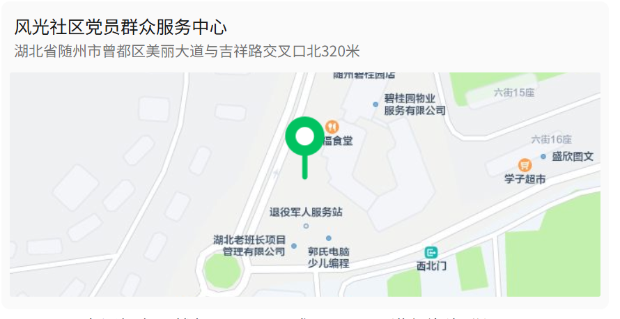 1785207448588260.png image.png
