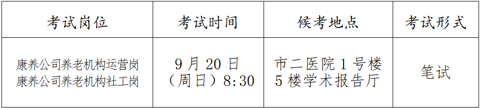 1789605182955557.png image.png