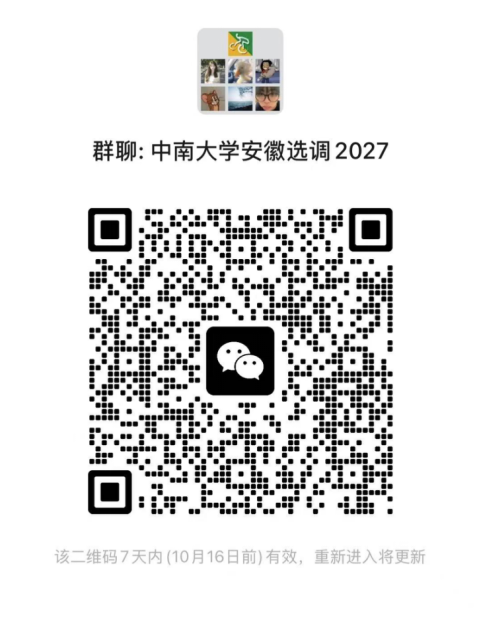 1791533480398762.png image.png
