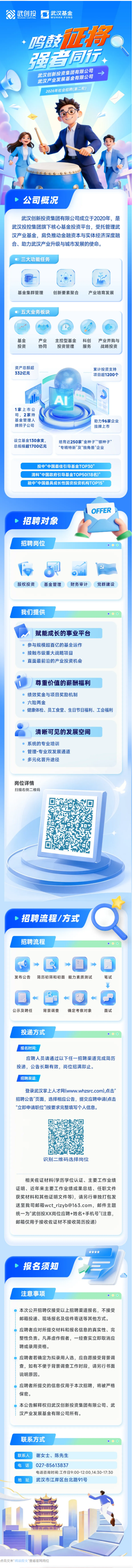 screenshot_2026-08-27_09-51-04.png
