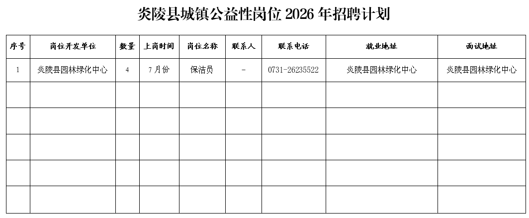 wechat_2026-06-12_165230_592.png