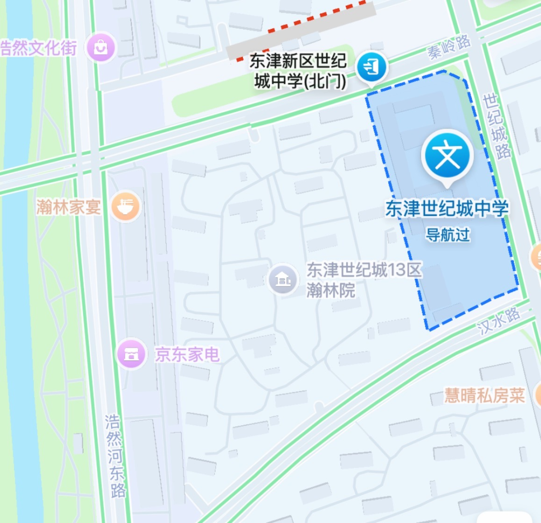 东津世纪城中学.png