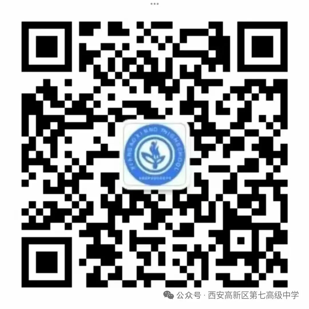 公众号二维码.jpg