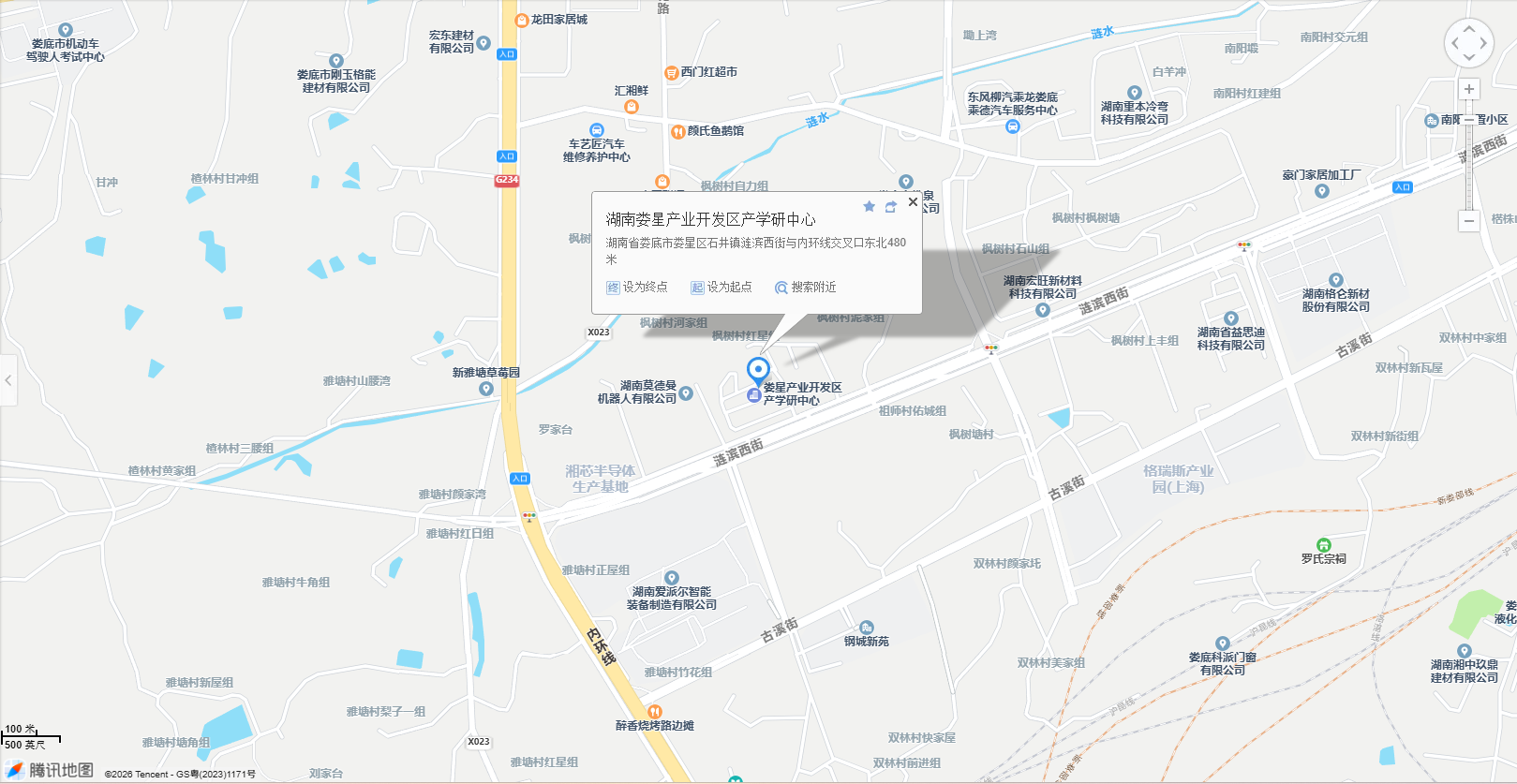 图片10.png